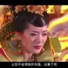 澳门二十四码