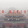 电脑word软件下载2010步骤