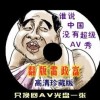 电脑下划线怎么打出来